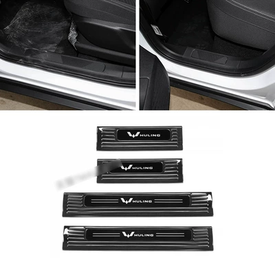 Suitable for 22 Models of Wuling Dekorativ pedal başlıqları - 4-pieces-of-inner-sill-strips-stainless-steel-black-titanium-brushed-suitable-for-2022-wuling-xingchi