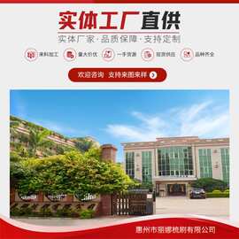 丽娜厚款尖尾电木梳子女士美发梳 家用盘发梳直发卷发  现货