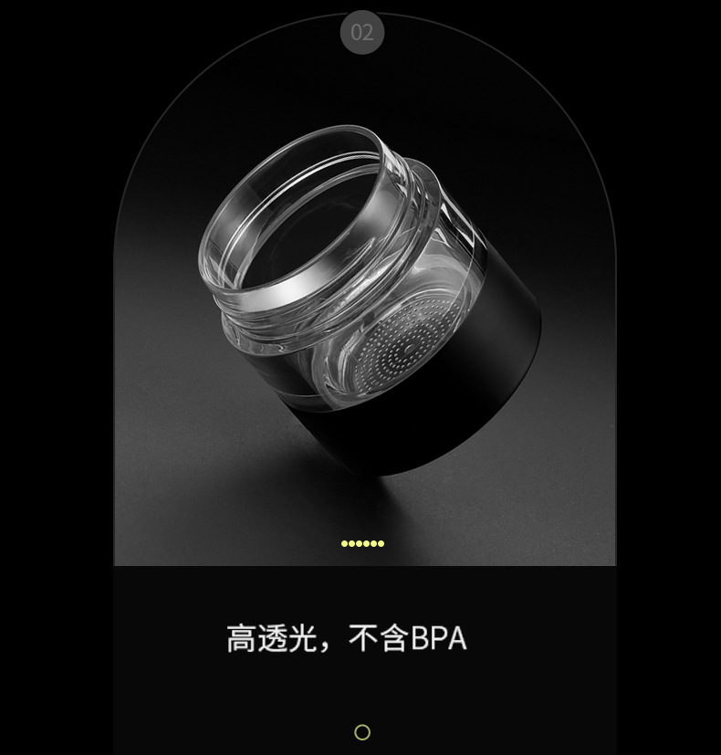 杯子详情页-拷贝_23