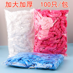 使い捨てシャワーキャップを大きくして透明防水女性入浴ホテル家庭用青いプラスチックの頭カバー100匹を厚くする