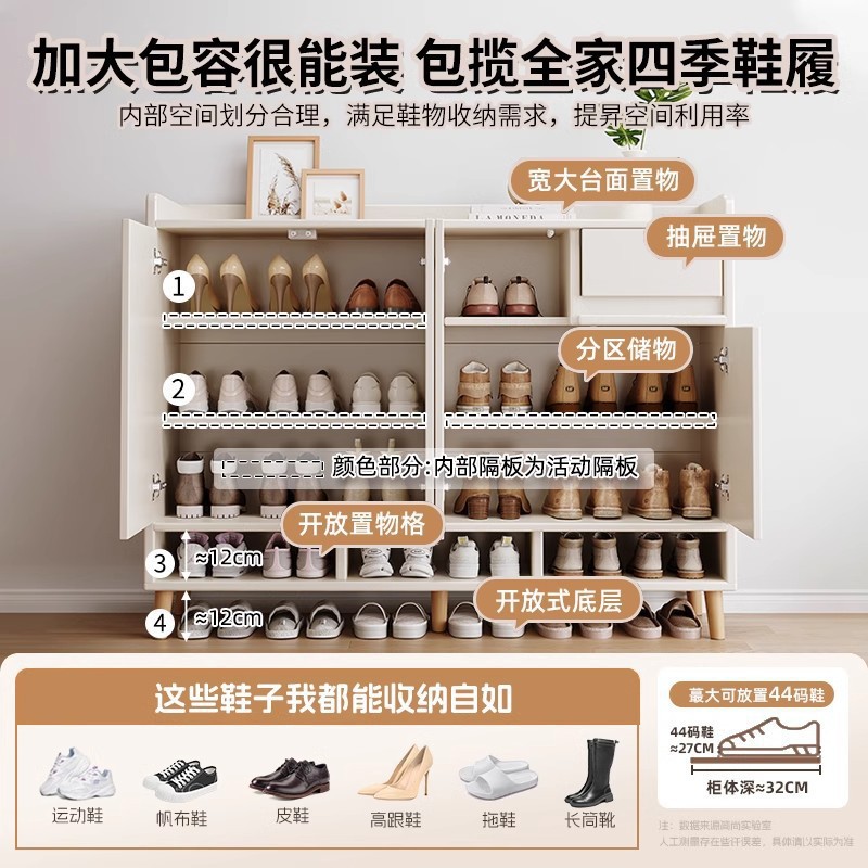 Zapatero para el hogar, puerta para el hogar, interior, nuevo gabinete de almacenamiento de estilo caliente 2025, estante para zapatos simple de madera maciza todo en uno