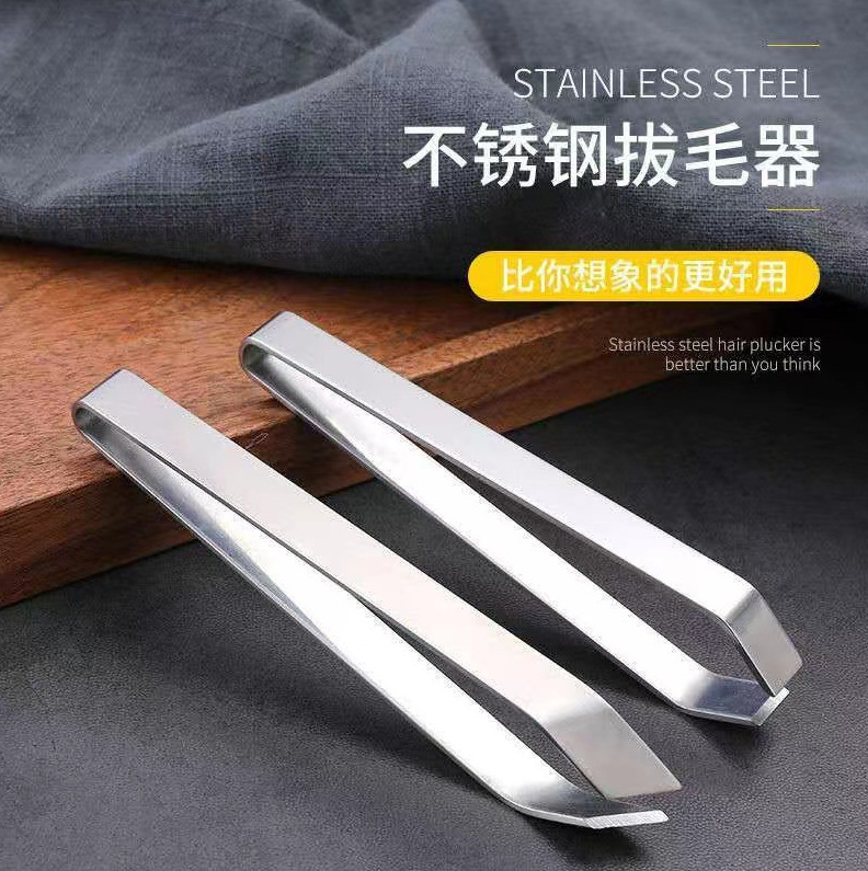 Pig Hair Clipper, Household Fish Bone Remover, Multifunctional Chicken Feather and Duck Feather Plucker, Kitchen Hair Clipper, Tweezers Tool for Removing Hair Pig Hair Clipper, Household Fish Bone Remover, Multifunctional Chicken Feather and Duck Feather Plucker, Kitchen Hair Clipper, Tweezers Tool for Removing Hair