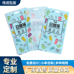 ��Ʒӡˢ�Ւ��m���b��һ���ԃ�ѝ���b�ܷ��ˮ�Է���b����߅���