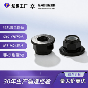 �X�Ͻ��m��ĸƽ���������������Ǹߏ��ȟo�˙C��Խ�C�i���~���