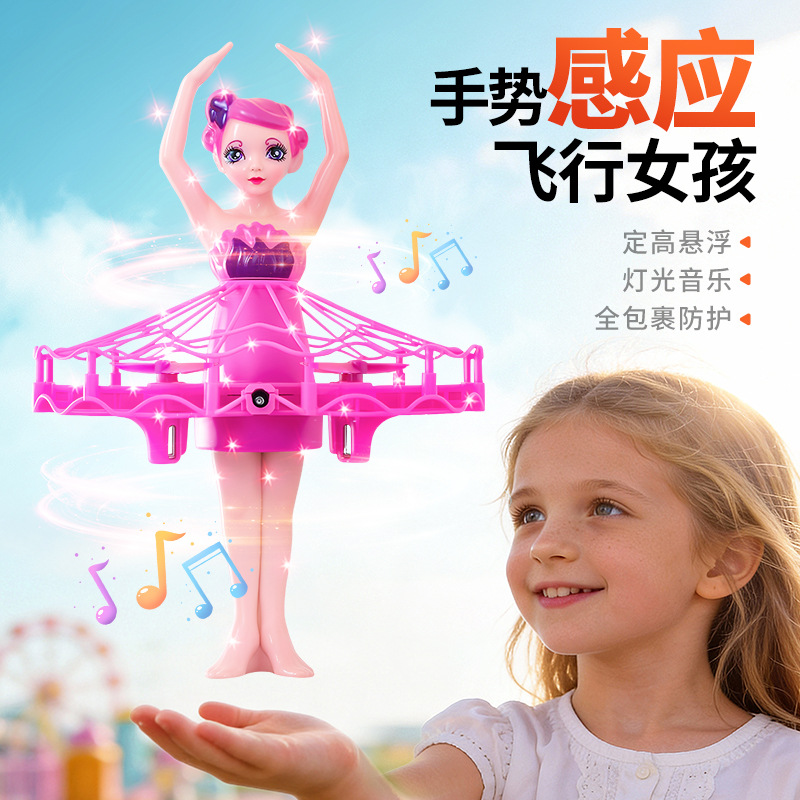 Dron de Inducción Inteligente para Niños J98 de Plástico ABS con Evitación de Obstáculos y Control Remoto