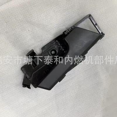 Chevrolet Aveo G3 — Armrest, handle, handle