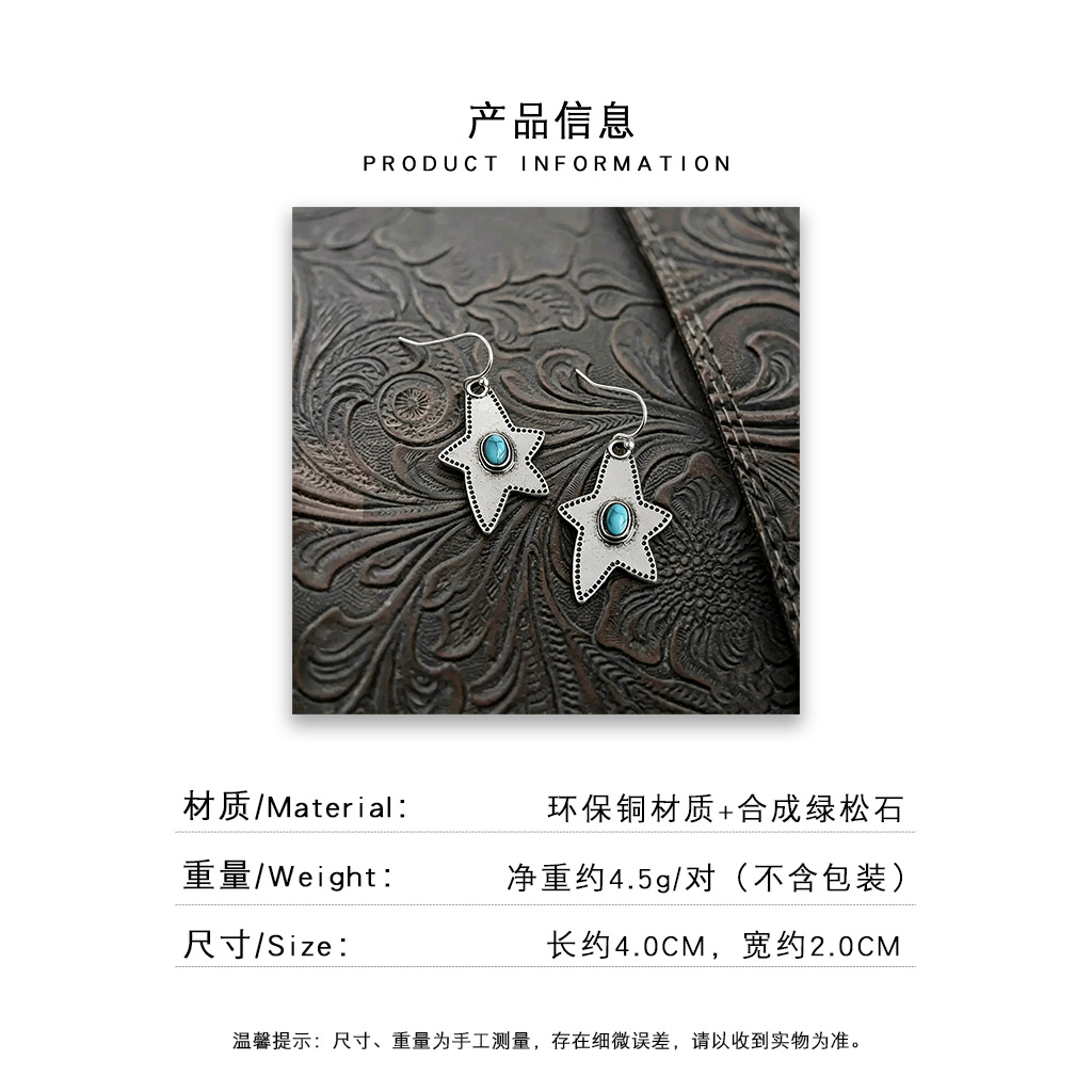 耳饰耳语详情新版_0008_组 13 拷贝.jpg