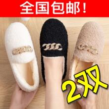 ���Iһ��һ���ﶬ���¿��Ьƽ�װٴ���Ь�n�汬�����eŮʿЬ