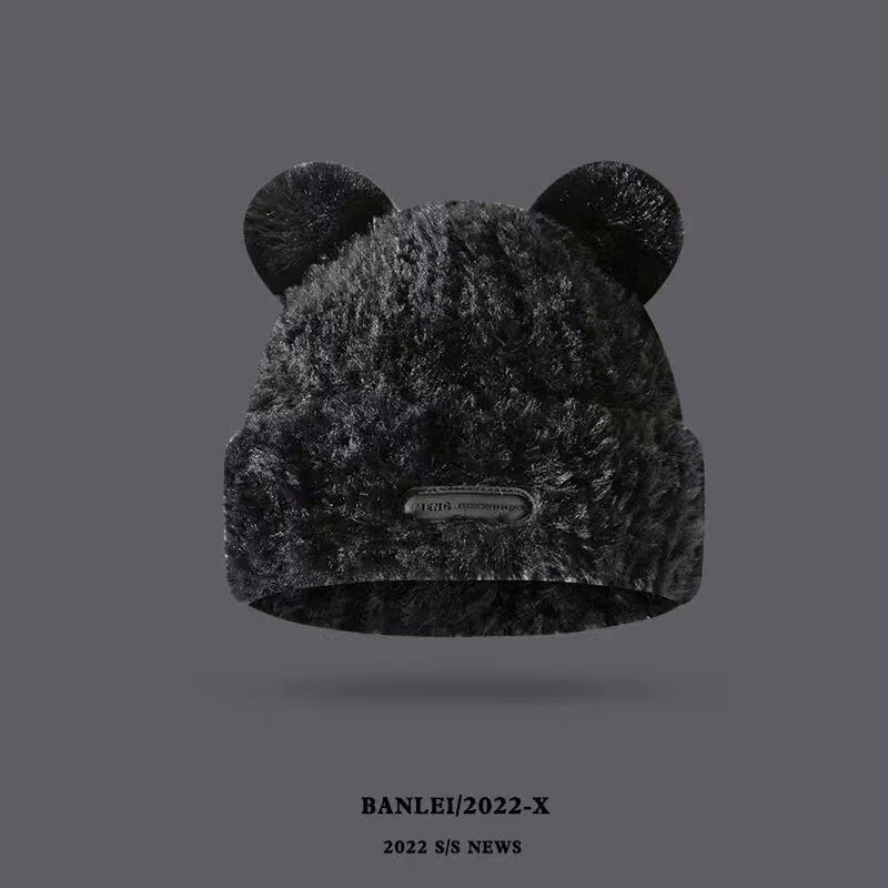 가죽 라벨 베어-블랙