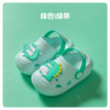 Children's slippers, slide suitable for men and women, soft sole