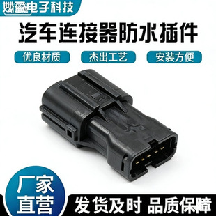 �n��KET�o��MG640337-5�B�����z���ܚ��Ӳ���F؛���^