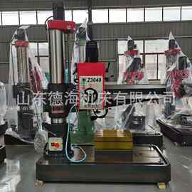 山东 厂家销售Z3040 沈阳中捷同款摇臂钻床 质保两年终身维修