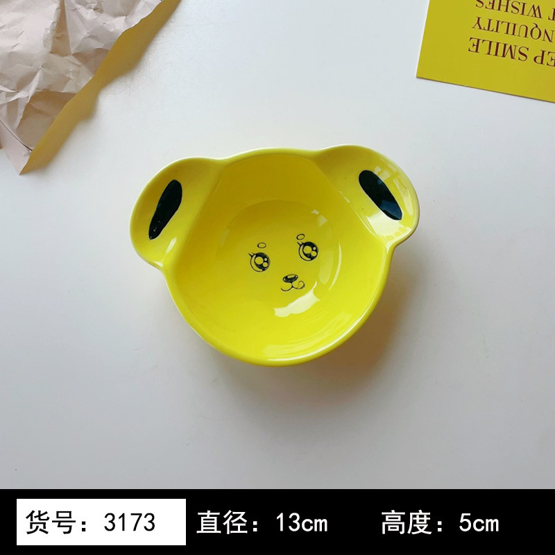 8英寸浅黄色釉下彩植物花卉图案北欧风格汤盘陶瓷餐具 8英寸汤B&|undefined