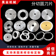 ЈAƬ йܙCƬ䓷ЙCAεƬ