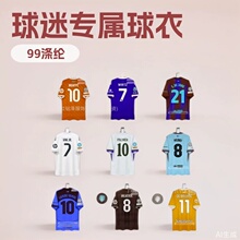 2526������R�Р������_�ǲ���˹���������̖�a�������F�