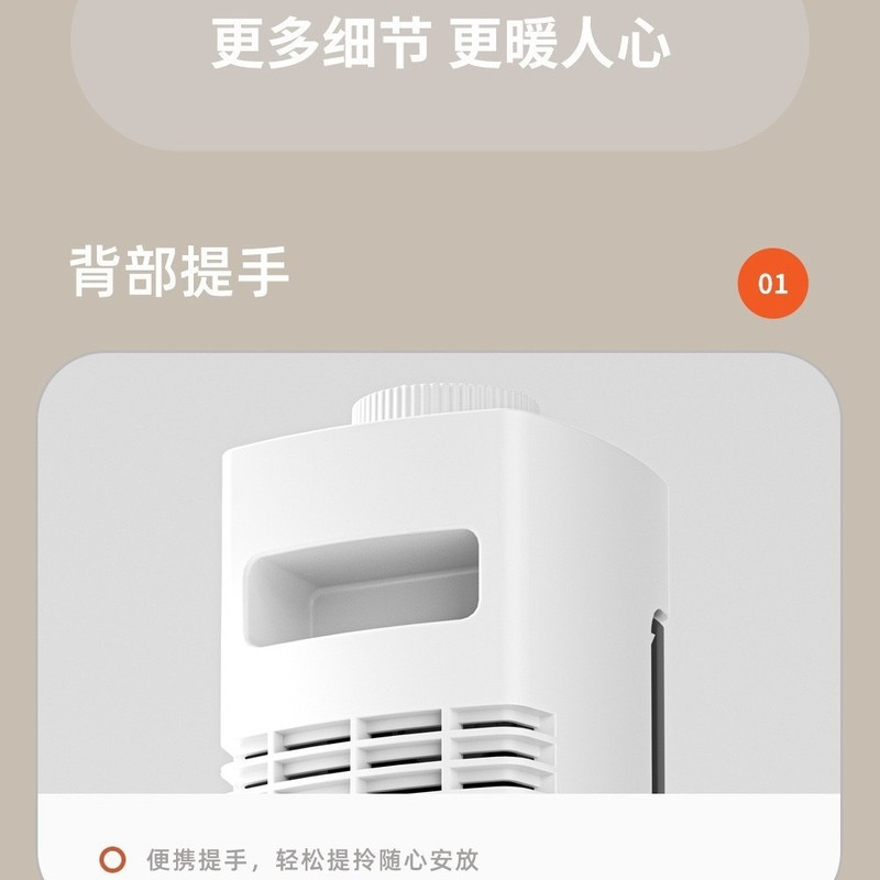 扬子落地家用暖风机火焰立式取暖器客厅卧室速热小太阳宿舍电暖器|undefined
