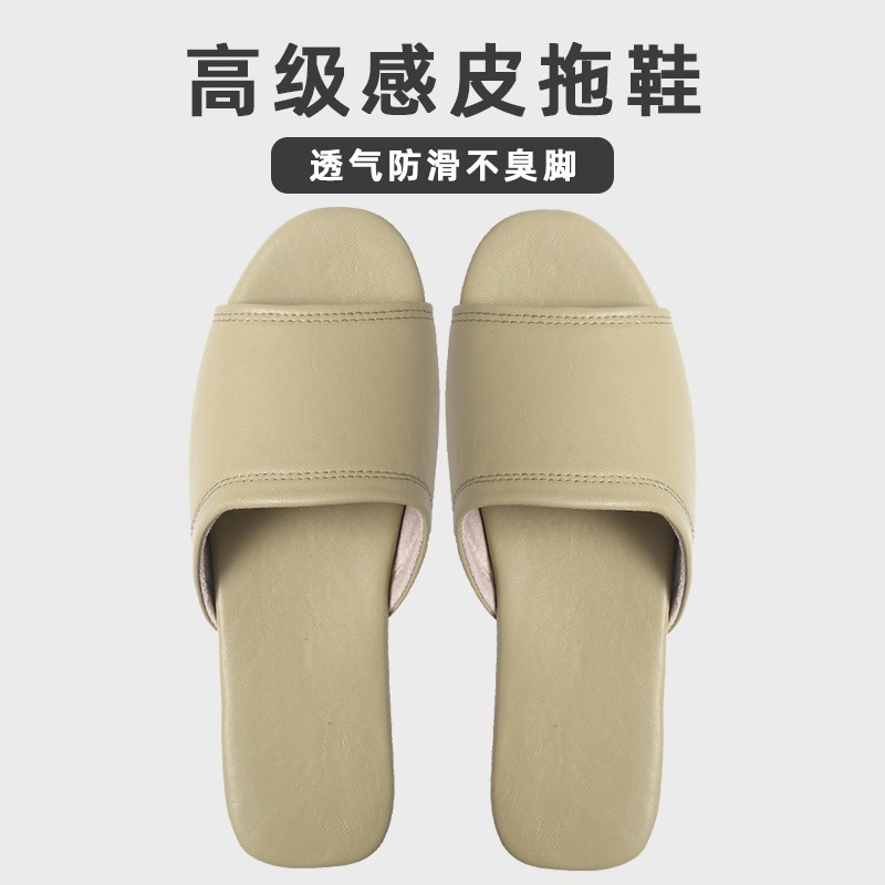 연한 초록색