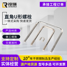 304���P䓷����S�ҹ������ͱ���ֱ��u���A���U����˨���P䓷���