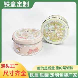 �A���F�޶��ƺ��൰���ǹ�ʳƷ���R���F�а��b������P�����F��