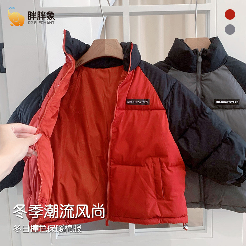 2025 otoño y invierno niños gruesos calentamiento niños de edad media niños de color de collar vertical ropa de algodón plumón chaqueta de algodón corta