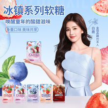 ����¹����ڱ��ˮ��ζܛ�Ǻ��b460g�д����e�k����С��ʳƷ