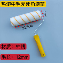 9�������ë�޾��켏�o���ǆ��S�l�LͲˢ���܄�������⠝���z��