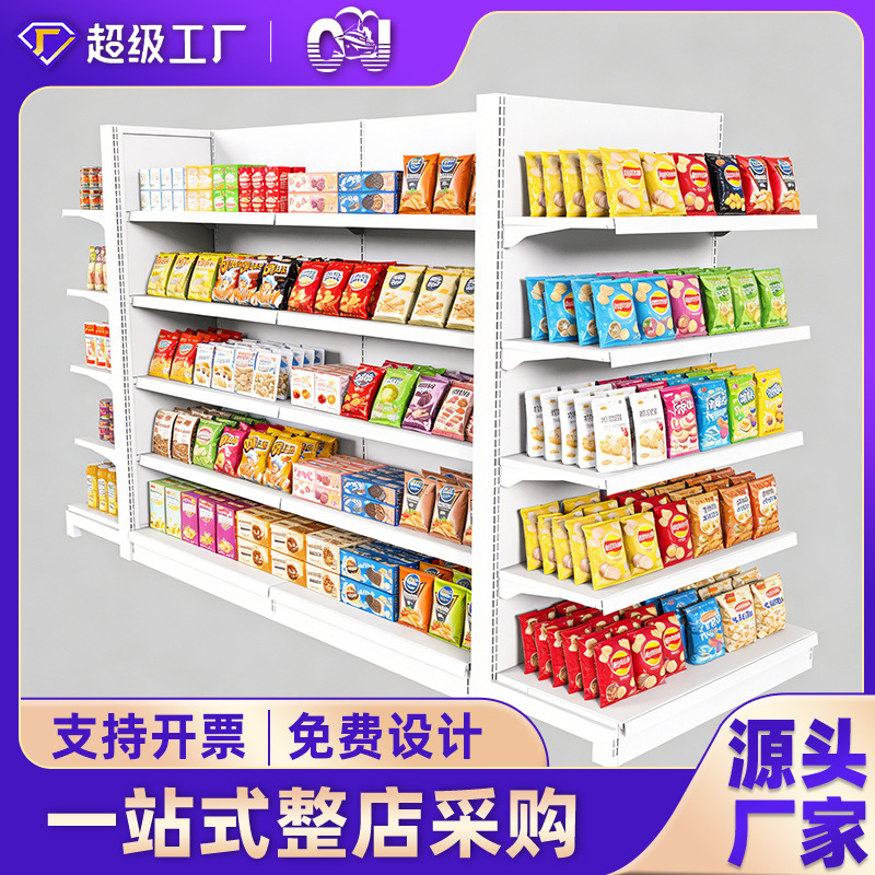 Estantes de supermercado estantes de supermercado grandes estantes de supermercado snack juguetes bebidas tiendas departamentales de conveniencia estantes de exhibición de supermercado