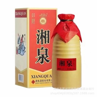 ��Ȫ�Ѓ� 54��������Ͱ׾� 500ml*6ƿϲ���ͶY �׾����l