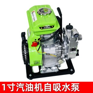 1�����͙Cˮ�� �r�ù�ȳ�ˮ�C С�ͱ�y����ʽˮ�� �J��25HB-1G