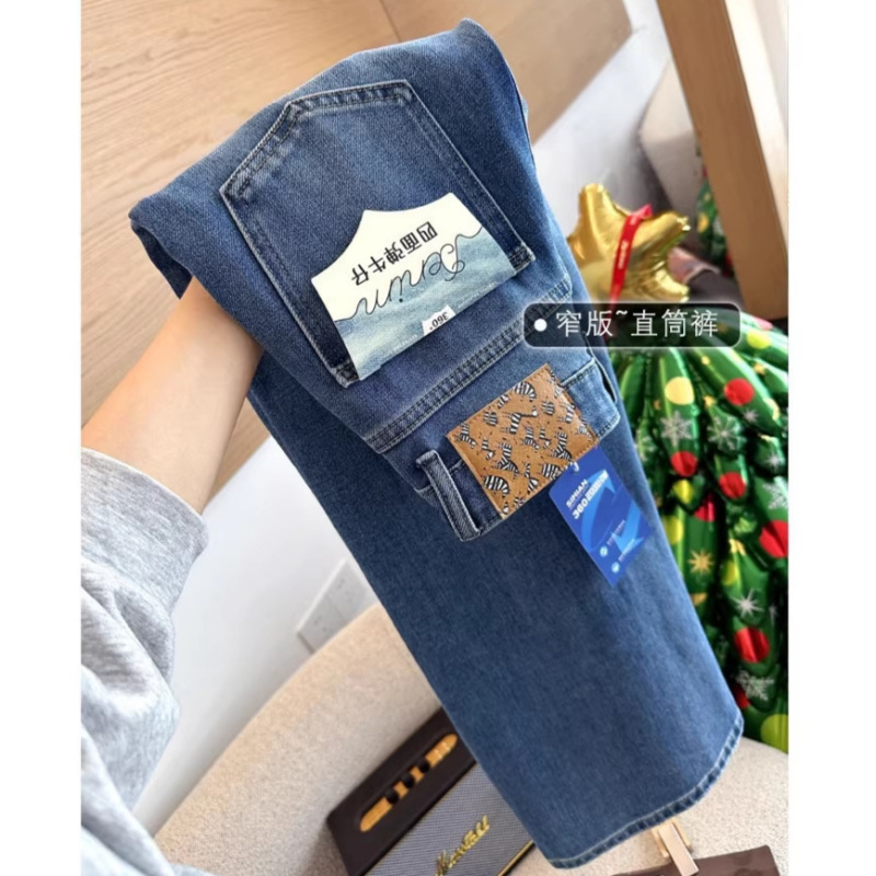 Electric Pole Cowboy! Four-Way Stretch Jeans That Make Legs Look Straight and Long, Women's Fashionable Slimming Wide-Leg Straight Pants Electric Pole Cowboy! Four-Way Stretch Jeans That Make Legs Look Straight and Long, Women's Fashionable Slimming Wide-Leg Straight Pants
