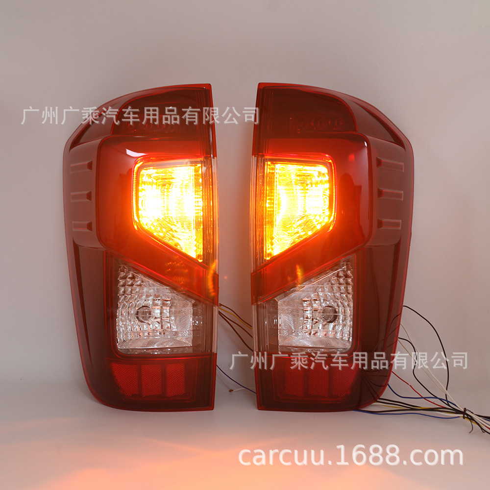 Aplicable a 20-21 Nissan Navara luz trasera luz de freno luz trasera modificada luz antiniebla trasera