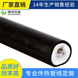 南京安瑞供应伴热管线 SDL-A020201002 烟气分析仪采样伴热管线