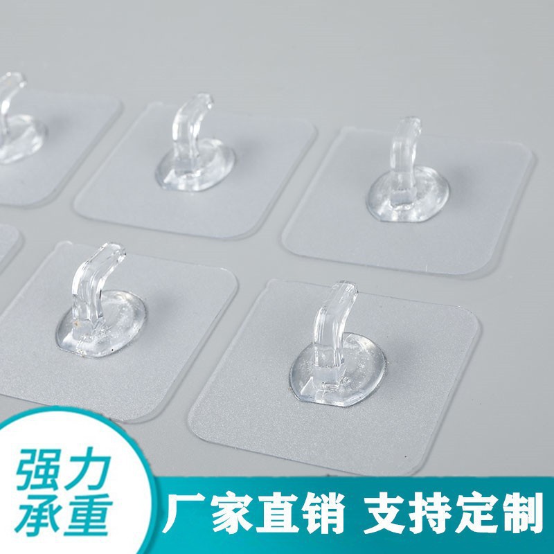 Toalla de tejido Gancho Doble gancho fuerte ponche-libre pegajoso gancho tejido ropa baño gancho transparente al por mayor