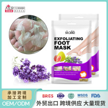 �羳����޹�²�ȥ��Ƥ��ĤƬ�b�غ�ȥ���|���OÓƤ�㲿�o���_Ĥ