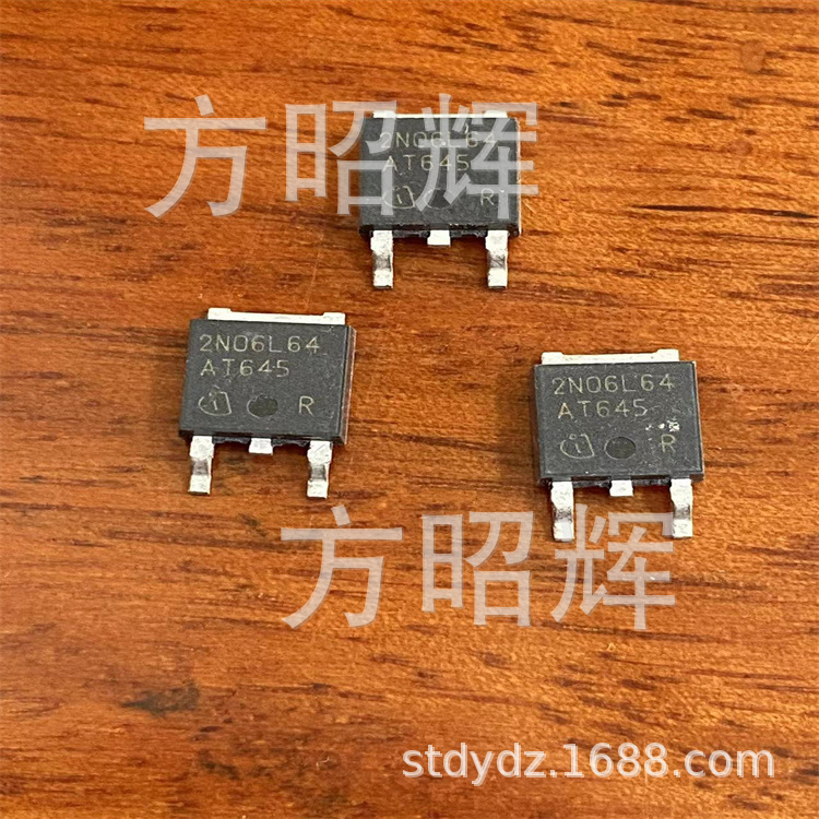 TO-252场效应管2N06L64 2N06L35 2N06L23 2N06L13电脑自动测试好