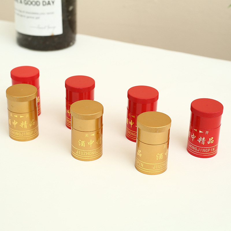 家用汾酒半斤T型盖酒瓶密封塑料盖健品瓶盖塑料盖标准口瓶盖