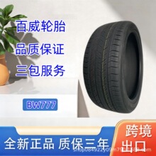 ����(BEARWAY)݆̥ 265/40R21 BW777���y �����ܭh��݆̥