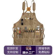 厚帆布工具围裙定制logo 画画工作服木工 双层多口袋护肩防水批发