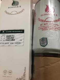 �K�� &nbsp; &nbsp;����˹����̖FS36216����