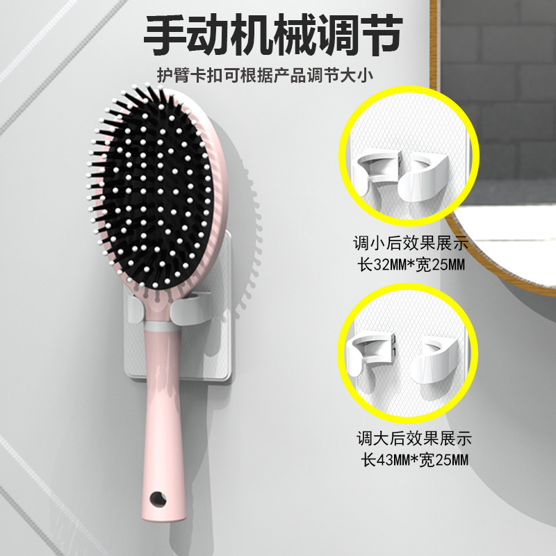 櫛の棚の浴室のトイレは穴を開けないで壁掛けにします。