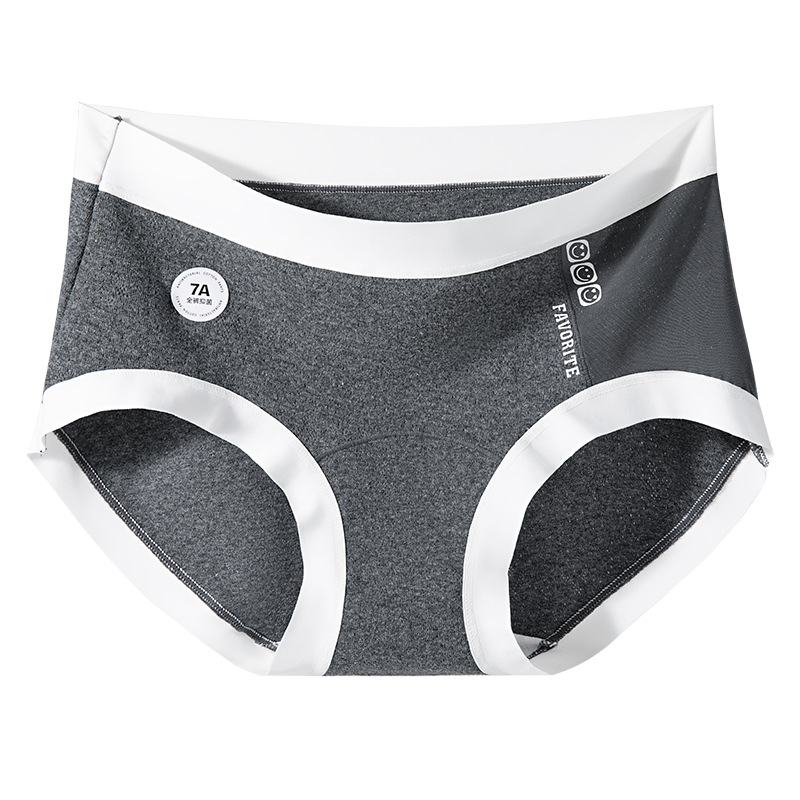 Hilo de malla de costura de algodón de color Clase A entrepierna larga sin costuras entrepierna de algodón deportivo cómodo transpirable 7A entrepierna antibacteriana ropa interior de mujer