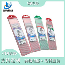 ���u�u�O2.0/2.4���u�WC20�u���廡�����u늘OWP�u늘O WT20�u�O