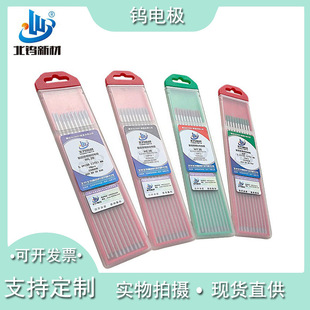 ���u�u�O2.0/2.4���u�WC20�u���廡�����u늘OWP�u늘O WT20�u�O