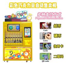 ��ͯ���@�Θ������н���ʽ؜�u�C�߲ʺ�ɫ�ɿ������ǹ��Ԅ���؛�C