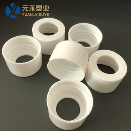 金属盖;塑料模;塑料盖