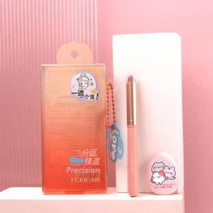 ������覻��yˢmini��ָ�ۓ�2���׾�׼���Q5148