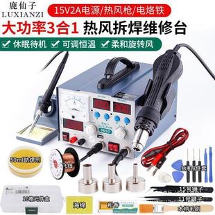 ¹����+����һ���L����̨���{ֱ�������Դ���@����F���ӹ���