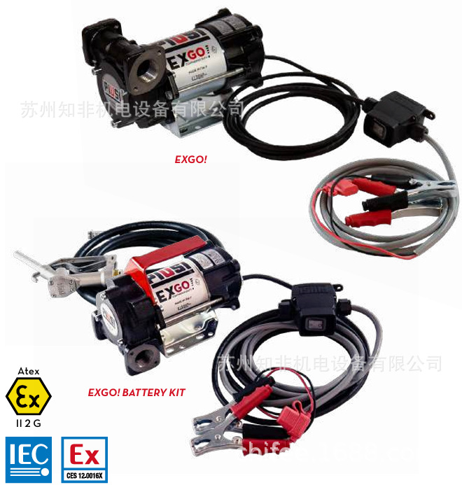 exgo防爆泵