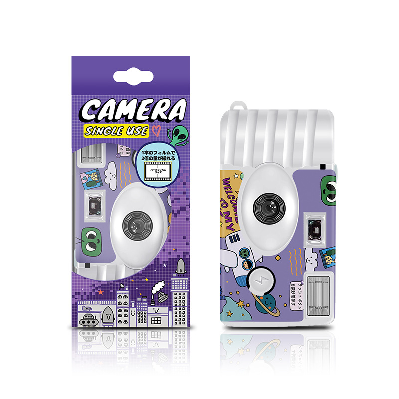 MARS WALK 화성 반프레임 54장