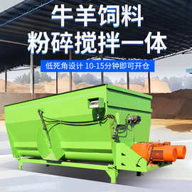 立式双轴TMR搅拌机草料青储制备机图片称重式牧草青储搅拌机